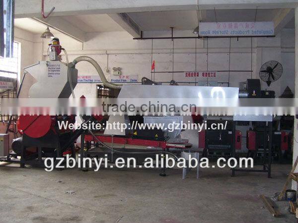 Copper wire recycling machine scrap copper wire recycling machine copper aluminum separator