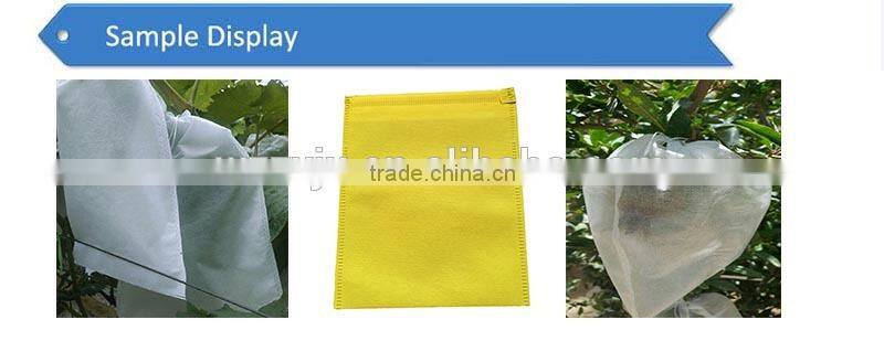 ZXL-350 Non-woven Small Bag Making Machine