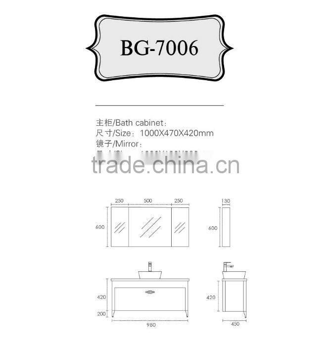 Bathroom Multi-Layer solid wood sanitary ware