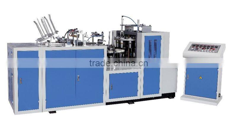 Full automatic Recycled Paper Cup with handle making machine