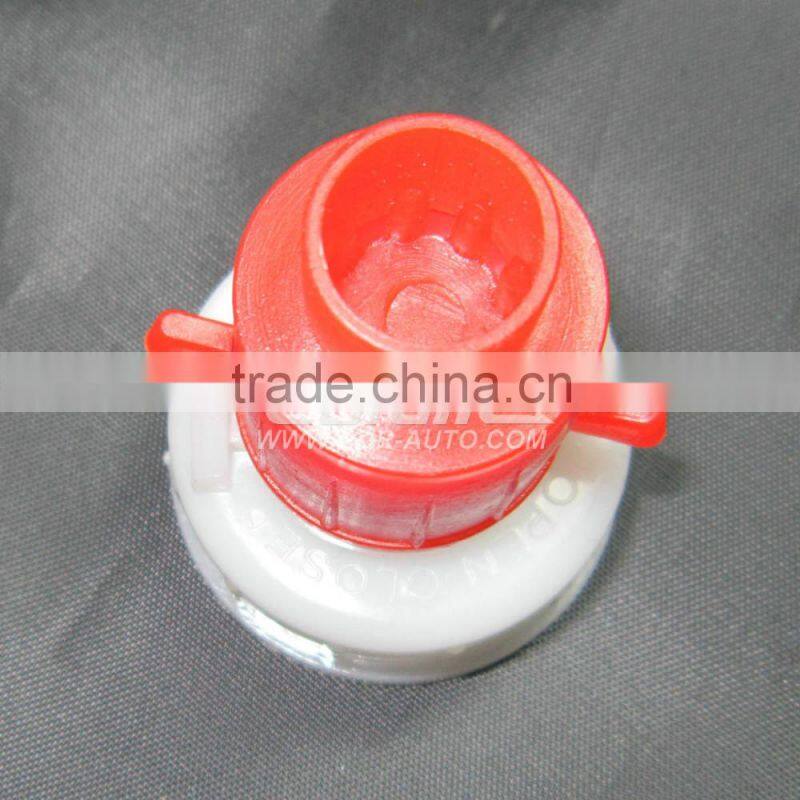Plastic Water Container