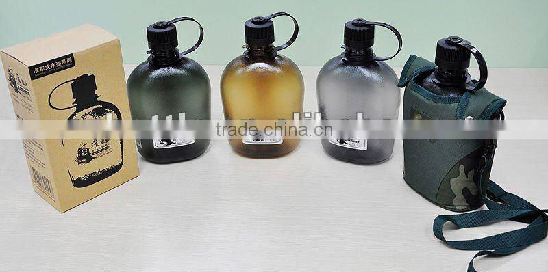 unique militray water bottle 1000ml