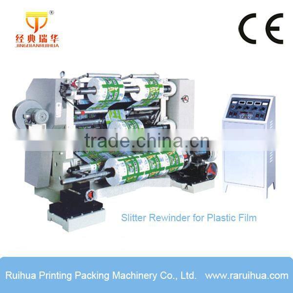 EVA Laminated Film Roll Slitting Machine