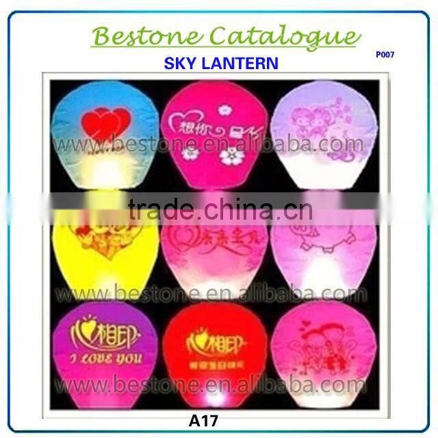 2015 ECO flame resistant chinese sky lanterns sky lantern no fire