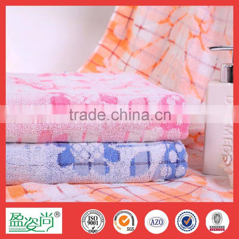 high quality 100% organic cotton bath towel terry cotton
