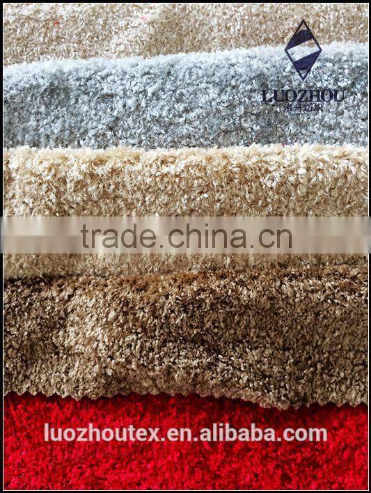 velvet upholstery fabric