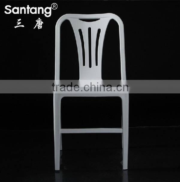 Restaurant Chair /plastic chair factory/ modern design plastic leisure chair 1225