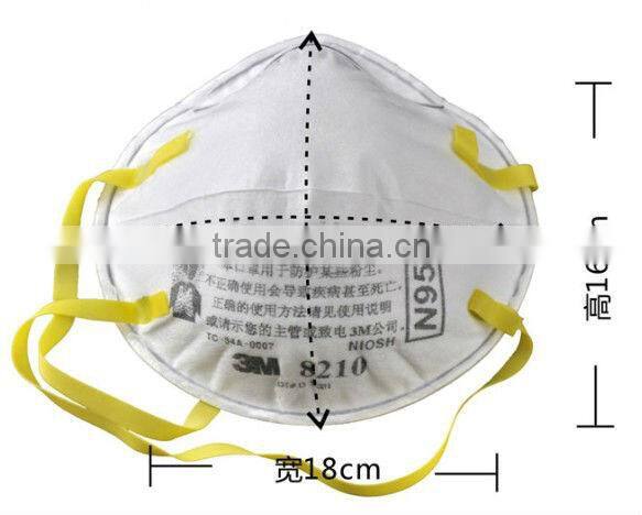 3M 8210 N95 Particulate Respirator, fack mask, dust mask