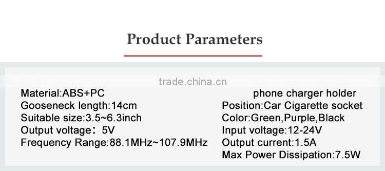 Fm transmitter module Fm transmitter for iphone fm transmitter for blackberry phone(HC27K)