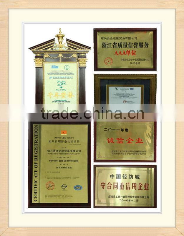 SDL0903128 polyester/rayon suiting fabrics textile