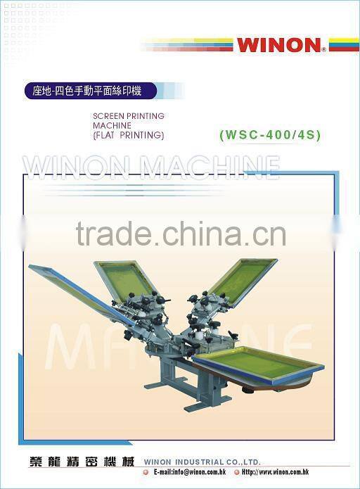 WINON WSC-400/4S Desktop Manual Flat screen printer