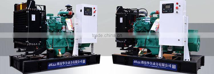 Soundproof Genset with Generator Parts-Powered by Cummins Engine