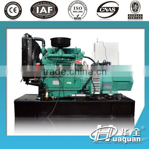 UK Ricardo Engine K4100D 30kva Electric Generator