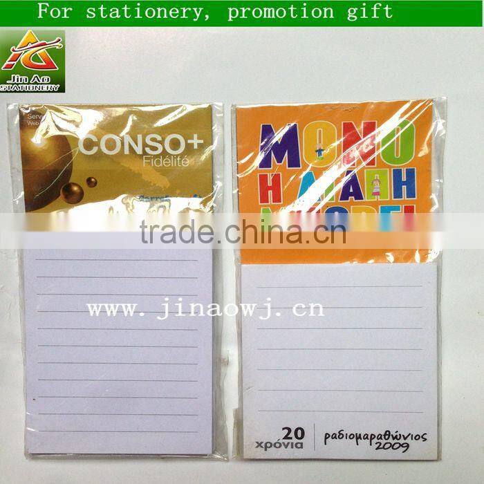 custom magnetic sticky notes