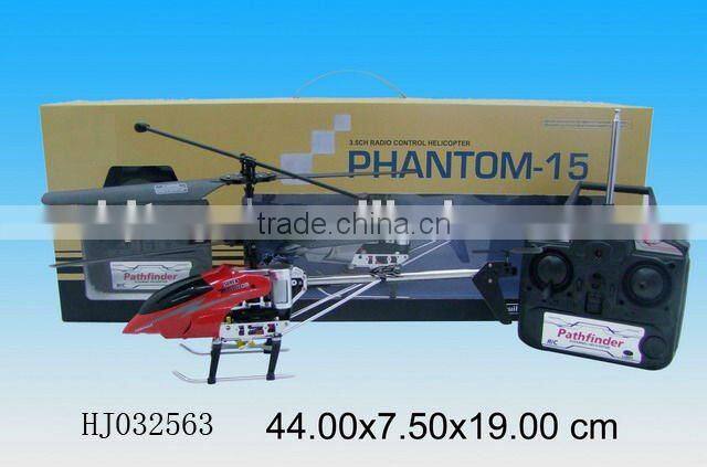 3.5 channel R/C aeronef