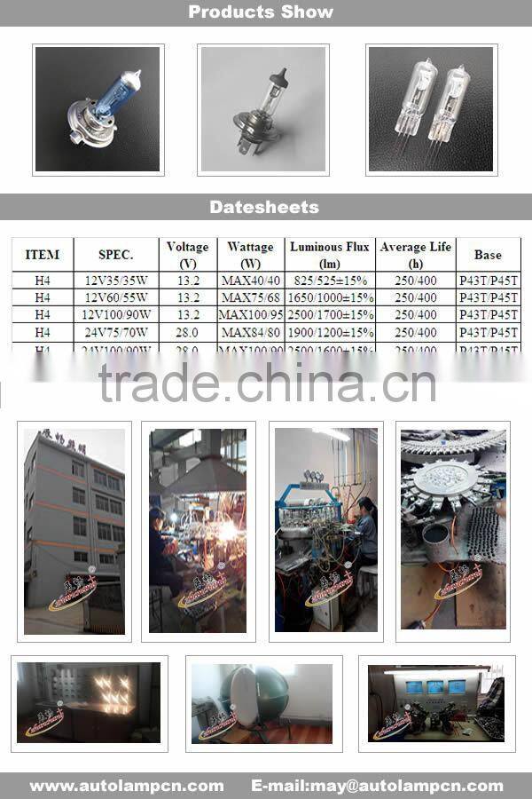 Quartz glass H4 12V long life automotive halogen lamps