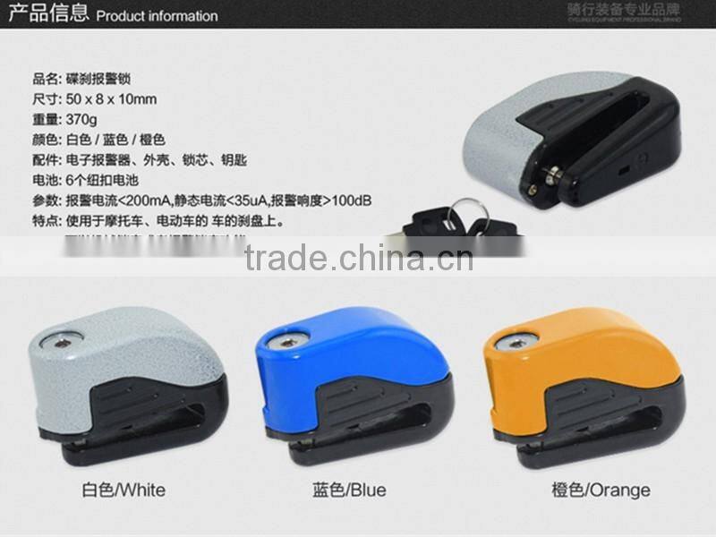 Motorcycle Bike Sturdy Wheel Disc Brake Lock Security Safety Alarm + key bicycle lock with alarm