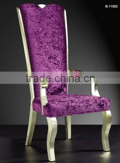 Wooden carved king chair