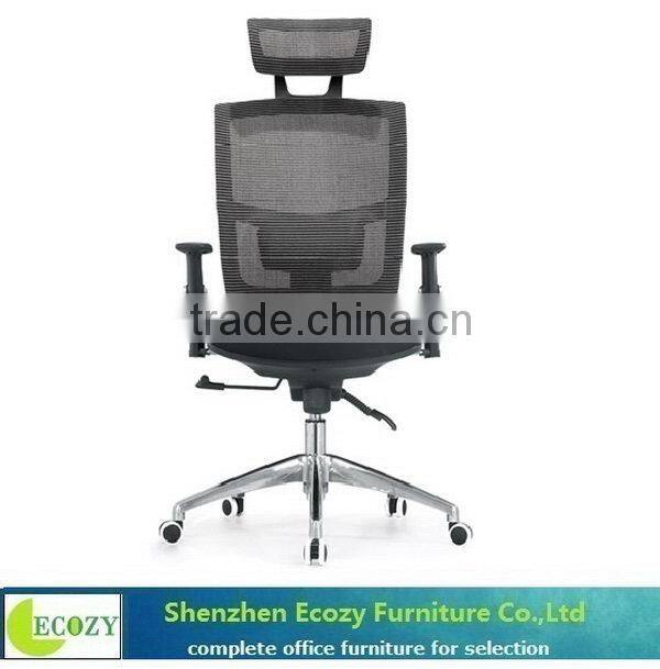 Fashion new products hot best office chair 2014