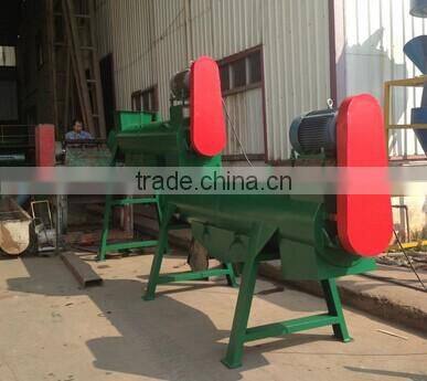 two stage waste plastic washing machine, waste plastic washer friction type