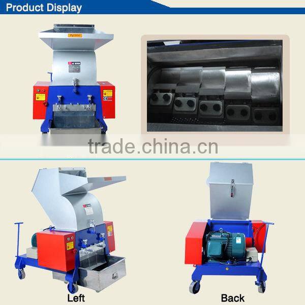 plastic grinding granulator machine PC500A 600kg/h