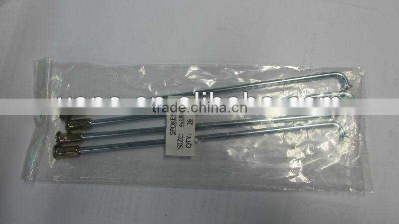 4G Aluminium Spoke And Nipple for Motorcycle