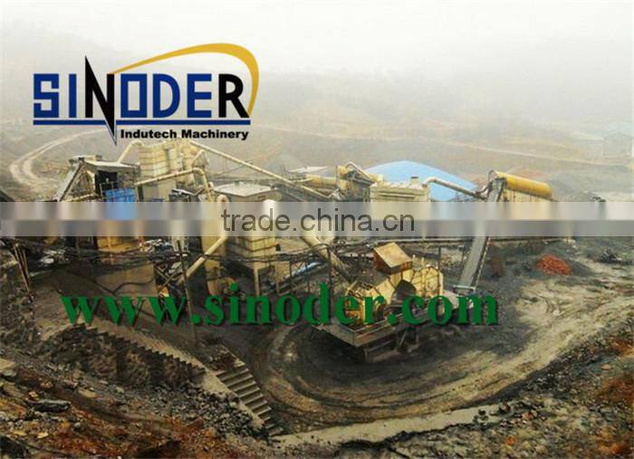 Supply limestone crusher machine for industrial and mineral rock stone crushing and washing project -- Sinoder Brand