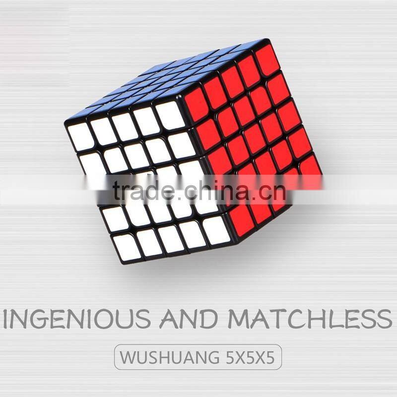QIYI MoFangGe WuShuang 5x5x5 Speed Puzzle Cube