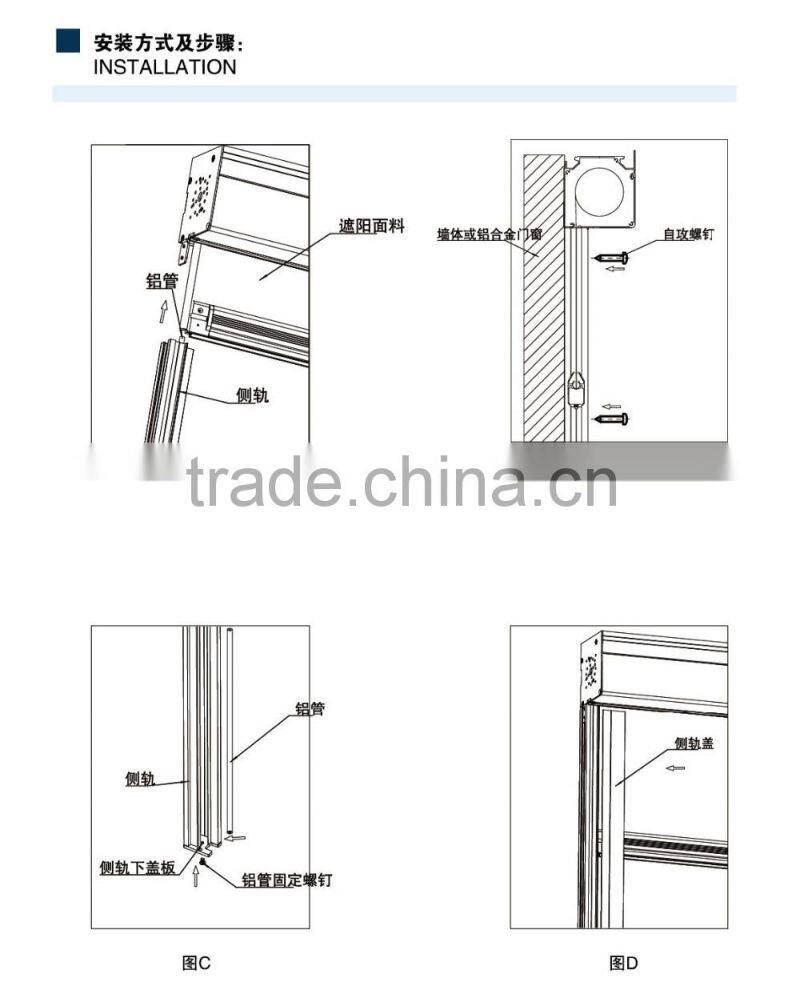 SPRING Driving Windproof Blackout Screens