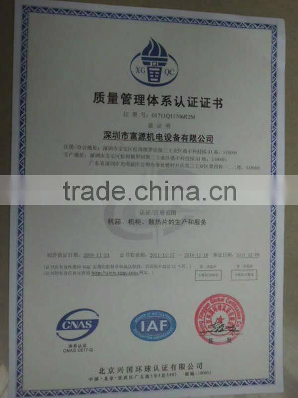 FU YUAN EM serials 19'' standard glass door network cabinet FY-EMG