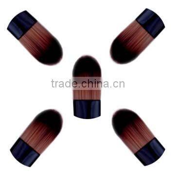 Maximum Coverage Concealer Brush 011