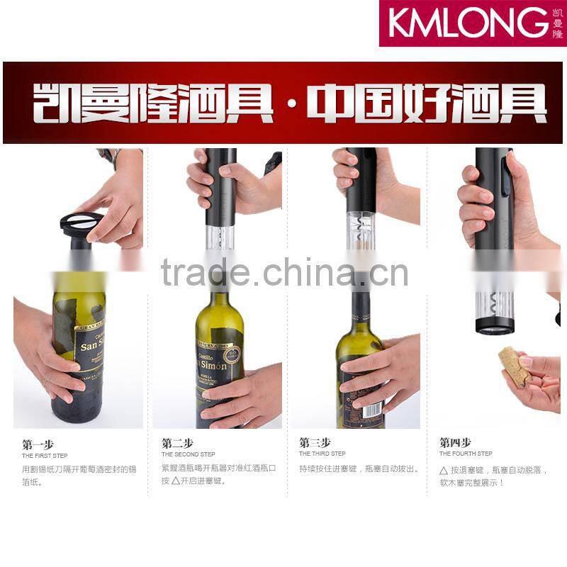 2015 Promotion Gift 5 Pieces accessory Aluminum Electric Wine Bottle Opener gift set