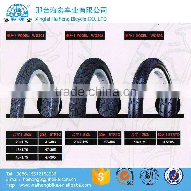 Qualified environmental black rubber bicycle tire with different design