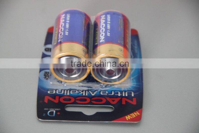 D alkaline battery 1.5v 2200mins LR20 DM1sww