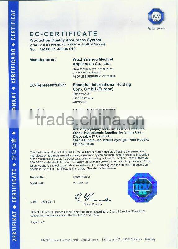 Silicone medicine dispenser product BPA Free for Baby