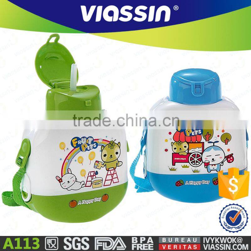 A129 600ml kids water bottle