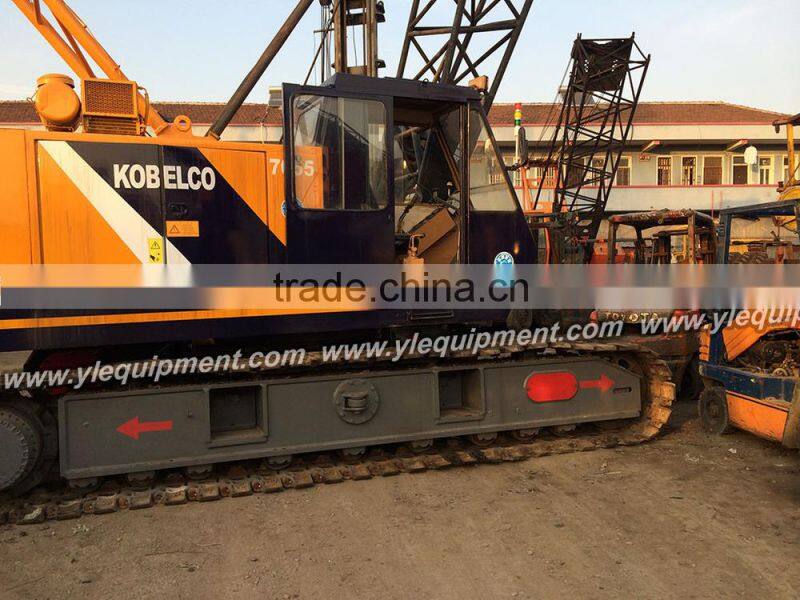 SANY SCC500B-S 50 ton lattice boom used crawler crane