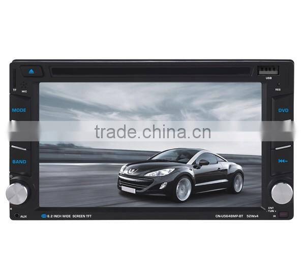 6.2' Wholesale usb sd car audio mp3 player circuit board wirh camera function