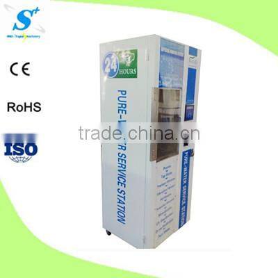 Stander model water vending machine(RO-300BZw)