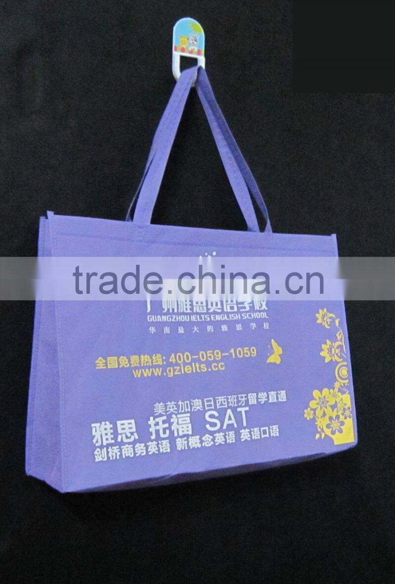 Double colour printing new material PP non woven bag for promotion