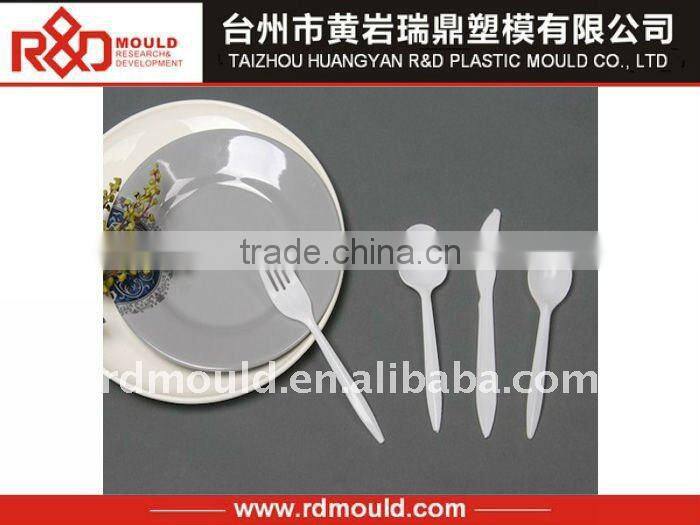 plastic injection fork mould