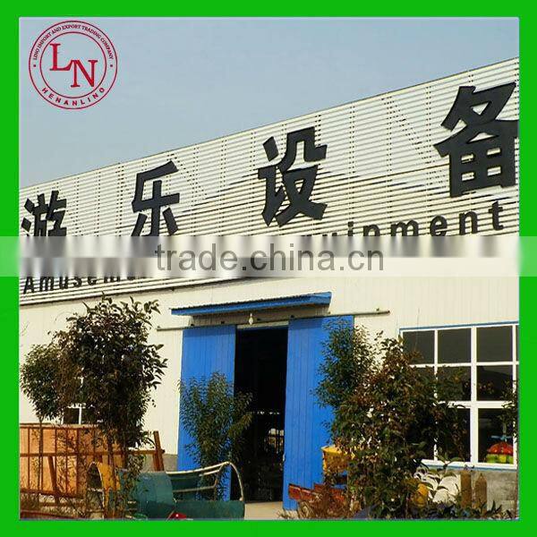 New design!!!LINORIDES amusement park bule star rides