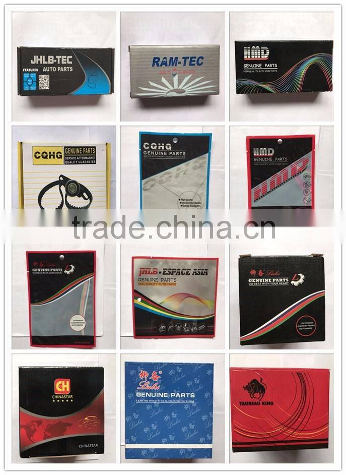 engine number 465Q5 cylinder block