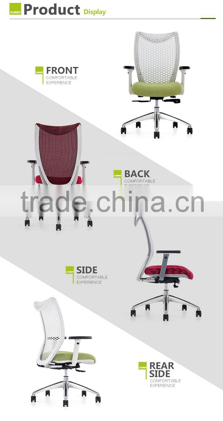 2016 hot sale ergonomic mesh chair