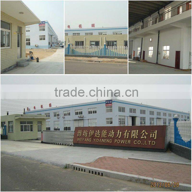 50/60HZ Shangchai generator price