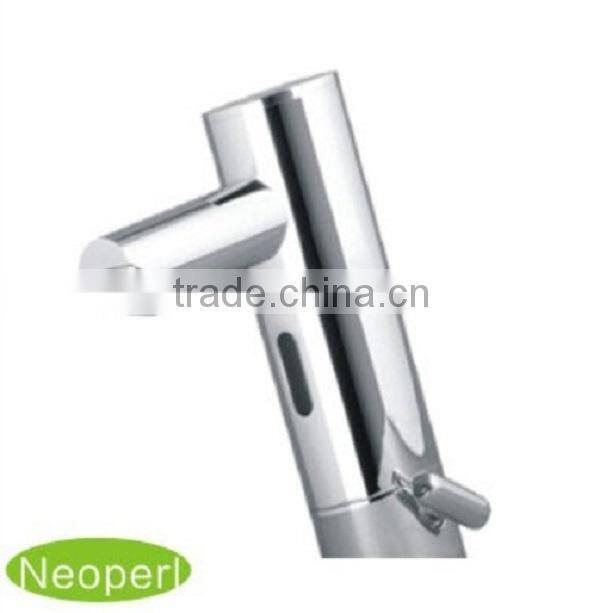 Sensor Basin Mixer Faucet