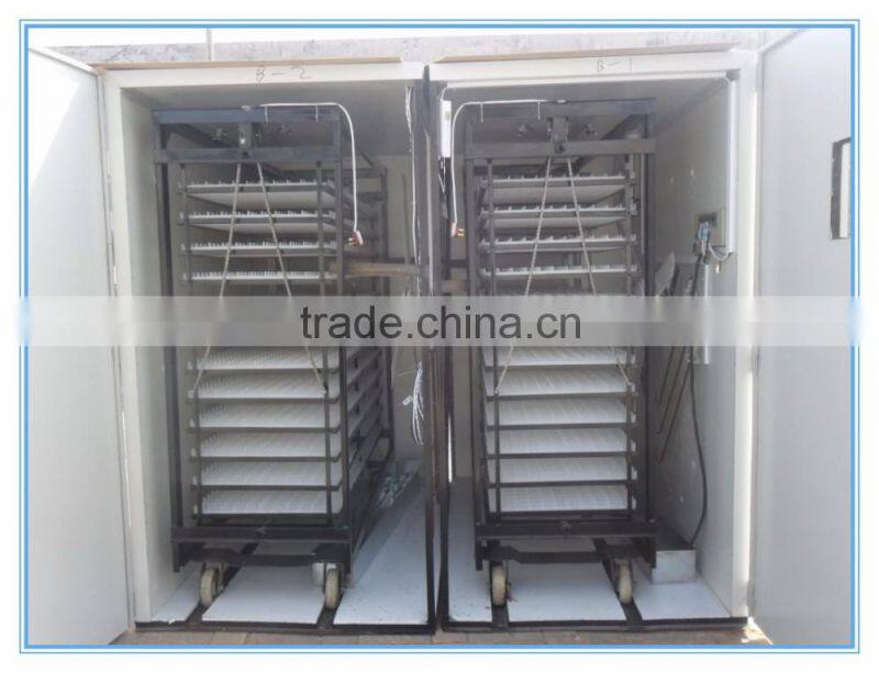 8000 eggs Energy Saving Automatic Egg Incubator for sale
