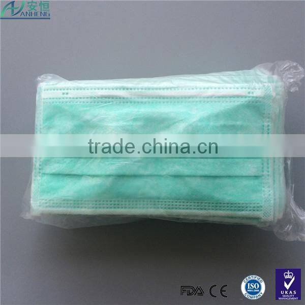 Good qualit where can you buy face masks? Disposable face mask, surgical face mask china manufacturer