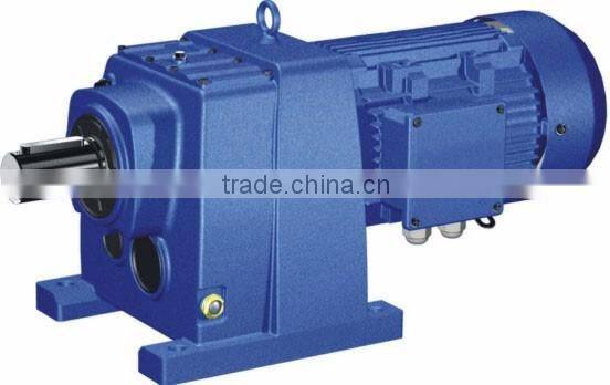ac motor with reducer