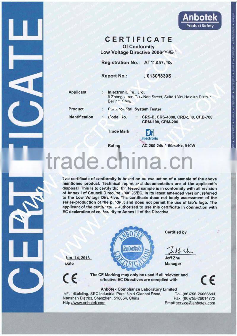 CRB-815C Common Rail System Test Bench